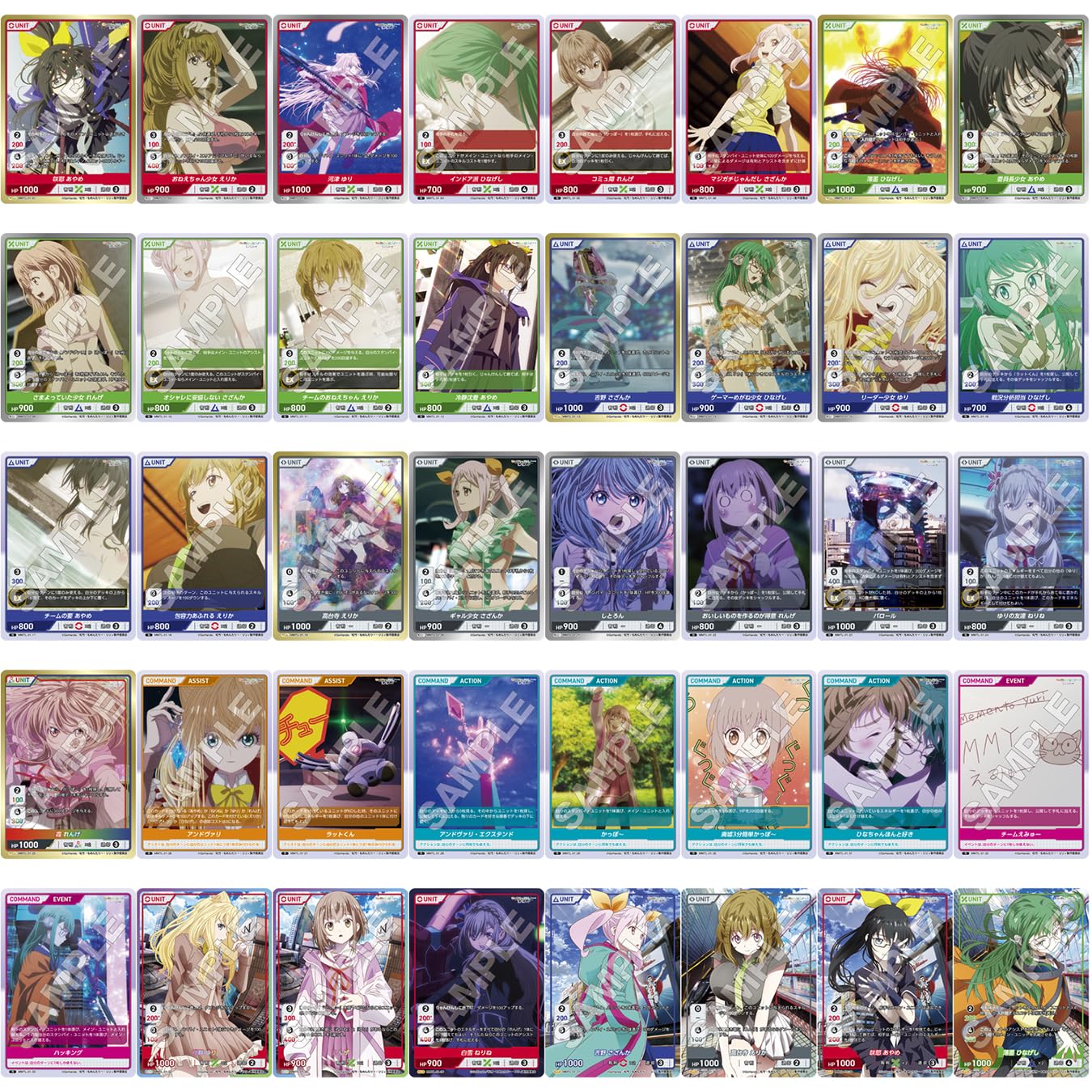 Amazon.co.jp: TCG もめんたりー・リリィ DIVINE CROSS 20パック入り