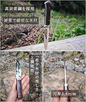 包丁セット　ステンレス鋼　木製ハンドル　スタンド付　アウトドア　キャンプ　調理器 包丁セット ステンレス鋼 木製ハンドル スタンド付 アウトドア