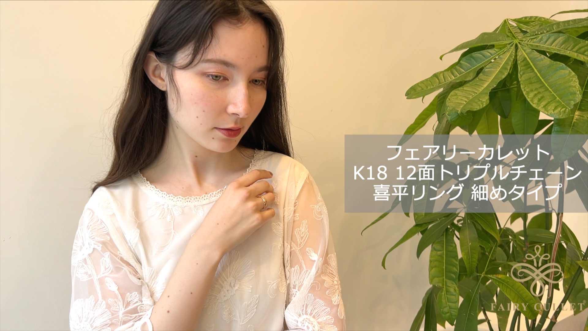 Amazon | [フェアリーカレット] 18金リング K18 12面喜平リング 日本製 