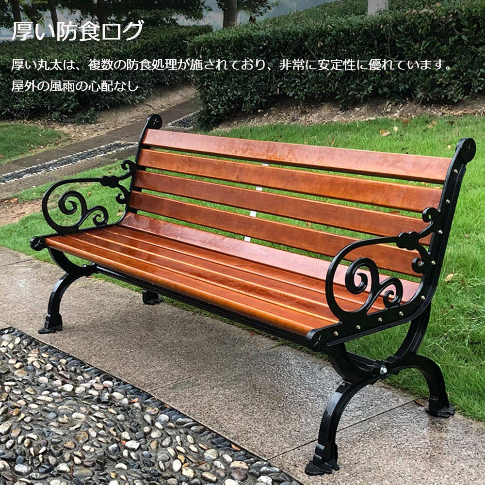 Amazon.co.jp: 木製公園のベンチ、肘掛けと背もたれ付きのレジャー