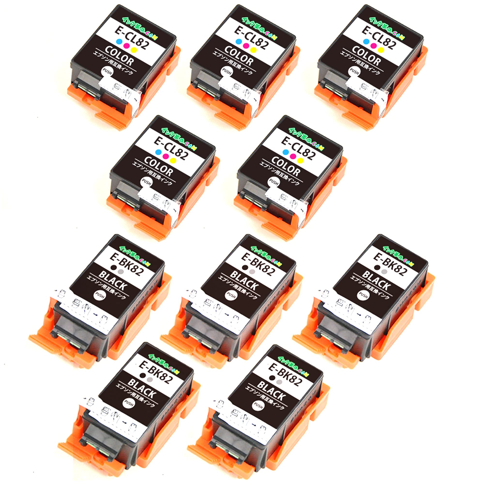 Amazon.co.jp: 【インク革命】 EPSON用 ICBK82 ICCL82 互換インク 