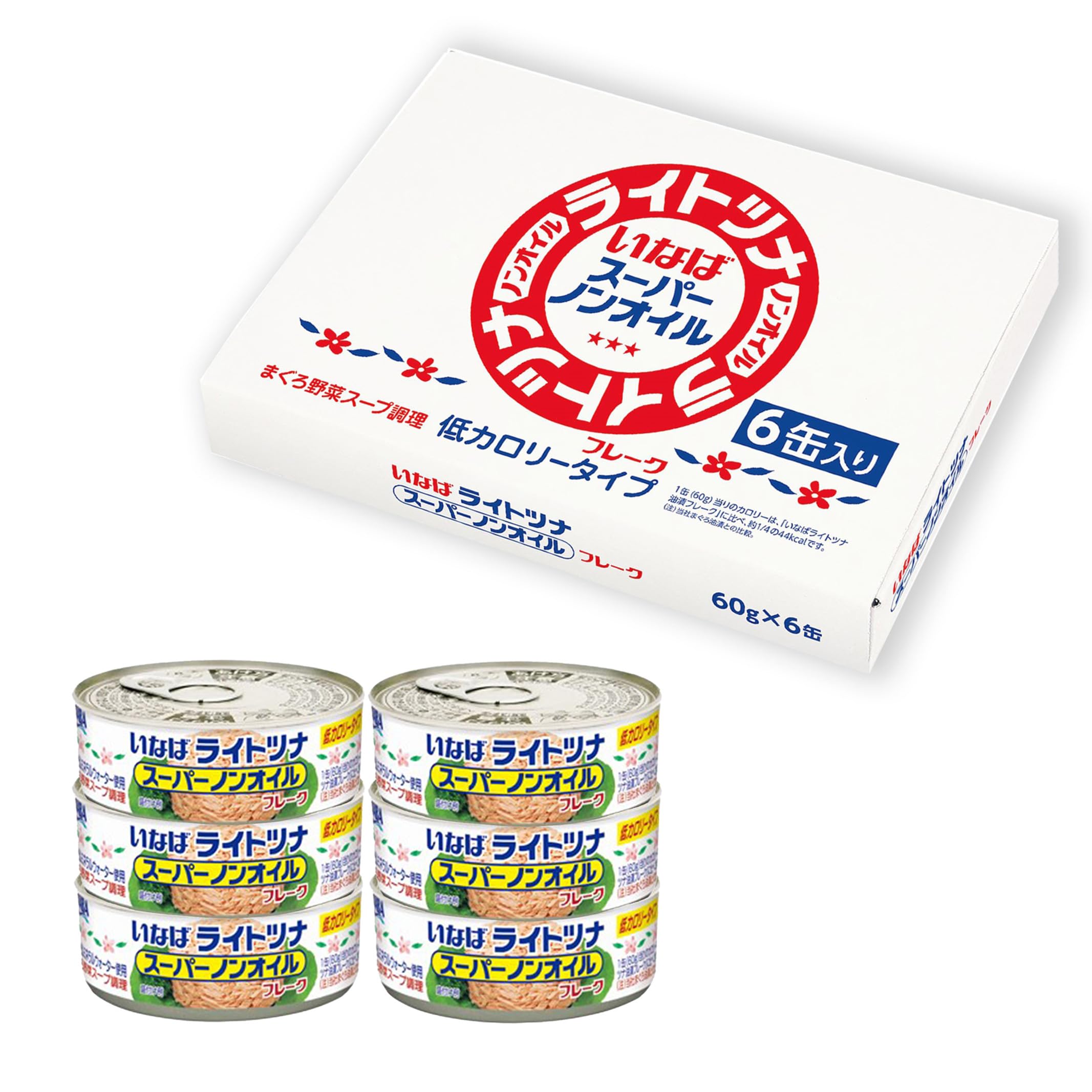 Amazon | いなば食品 ライトツナスーパーノンオイル 60g×6缶 箱入り