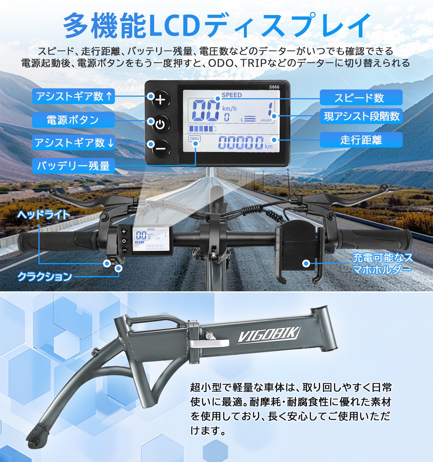 週末限定価格❣❊98％完成品 電動アシスト自転車 14インチ 5段アシスト Amazon | 「98％完成品」 電動アシスト自転車 折り畳み自転車 14