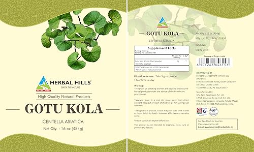 Miniatura 3 de HERBAL HILLS Gotu Kola Polvo Natural 16 oz Paquete de 1
