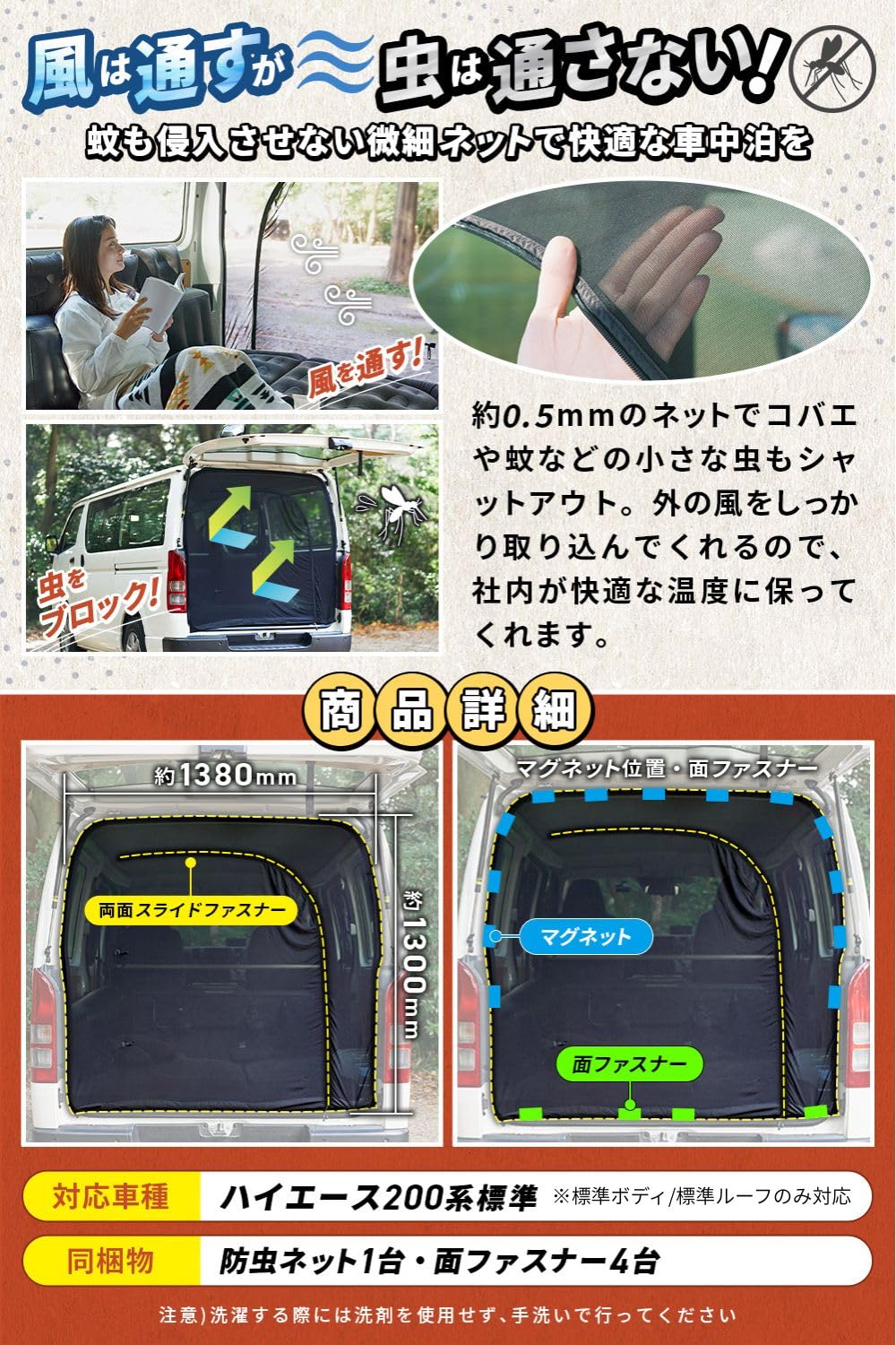 Amazon.co.jp: BROMGEAR ブロムギア ハイエース 200系 バック