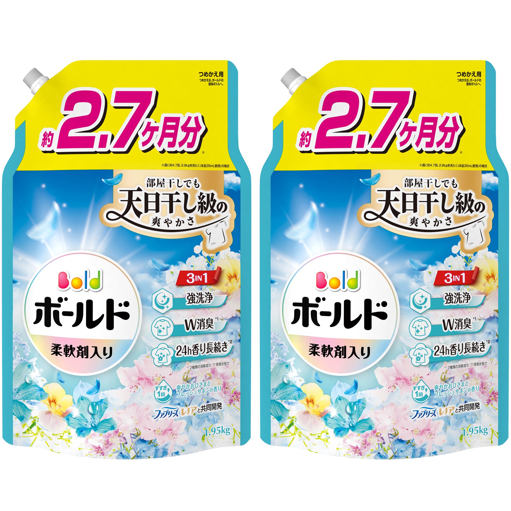 Bold ボールド 洗濯洗剤 液体 フレッシュフラワーサボン 詰め替え 1,950g×2袋