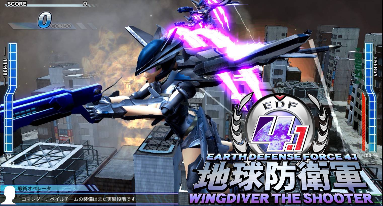 ウェザー・ディザスター　地球を救え　日本語版PCゲーム　ディスカバリーチャンネル 81R3aa7FHBL.jpg