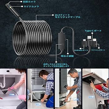 ライトブルー スマートフォン デュアルカメラ ブルー デュアルカメラスマートフォン ツァイス、Android搭載