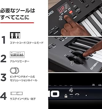 極美品【M-AUDIO OXYGEN49 スタンド元箱あり】