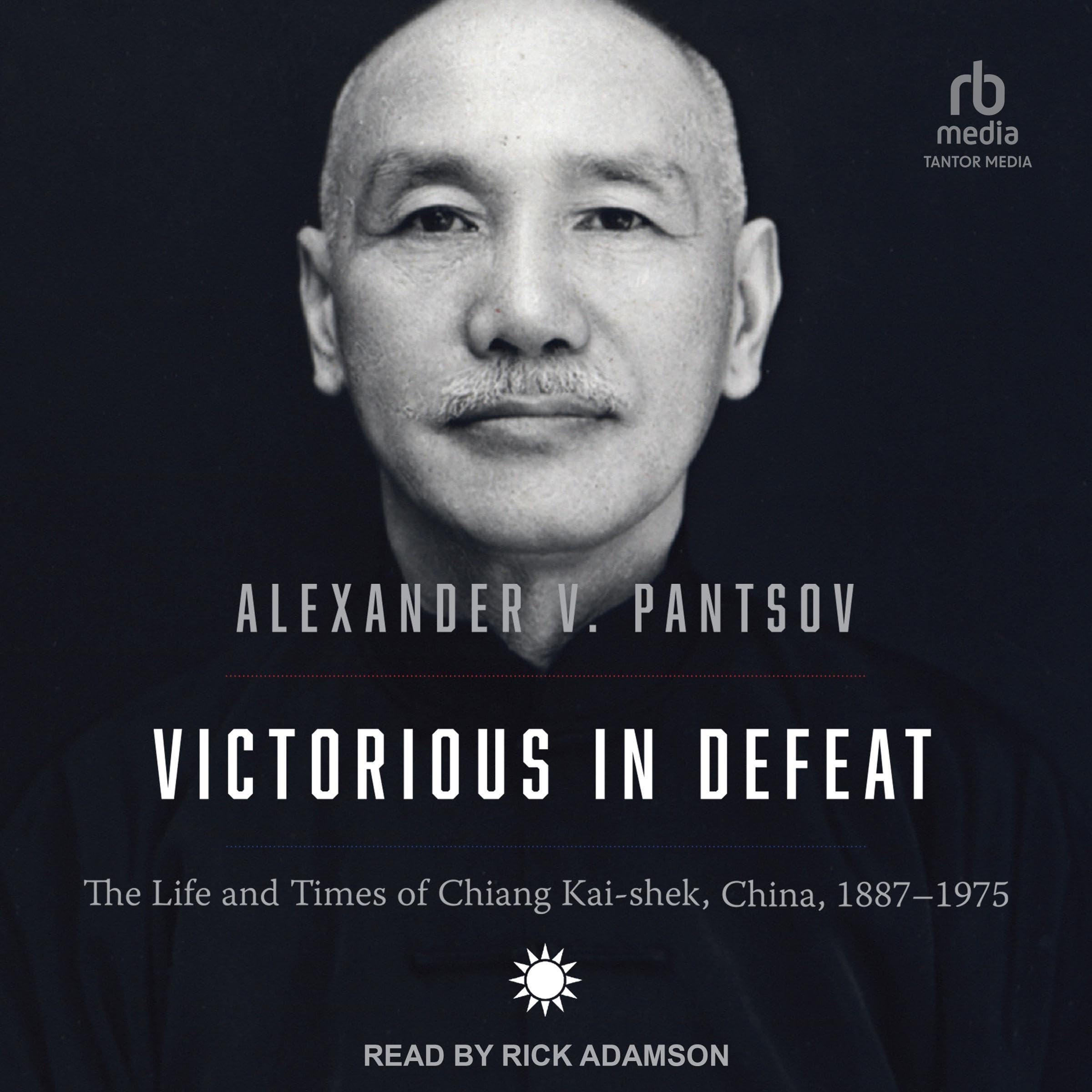 Cover art for Victorious in Defeat