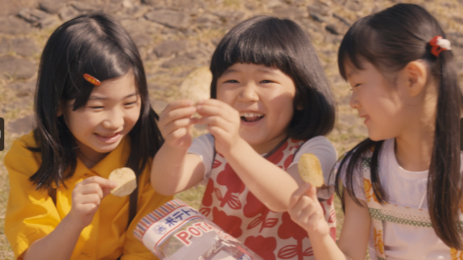 Amazon.co.jp: 湖池屋 Largeサイズ ポテトチップス のり塩 102g✕12袋
