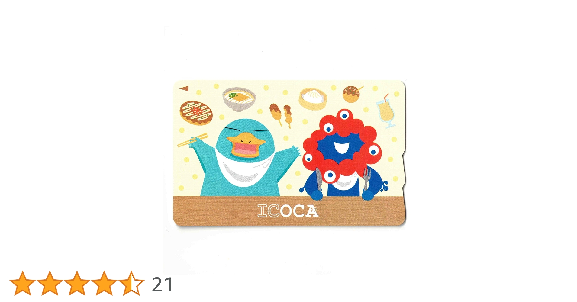 EXPO2025大阪関西万博 会場限定ミャクミャク×イコちゃん ICOCA 2枚 81R3y1C2JdL.jpg_BO30,255,255,