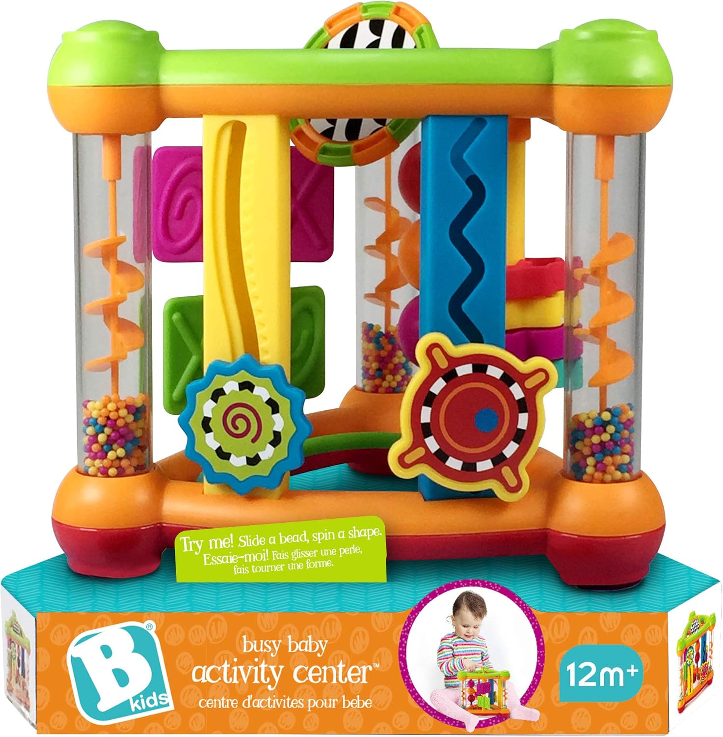 B'KIDS BUSY BABY ACTIVITY CENTER 