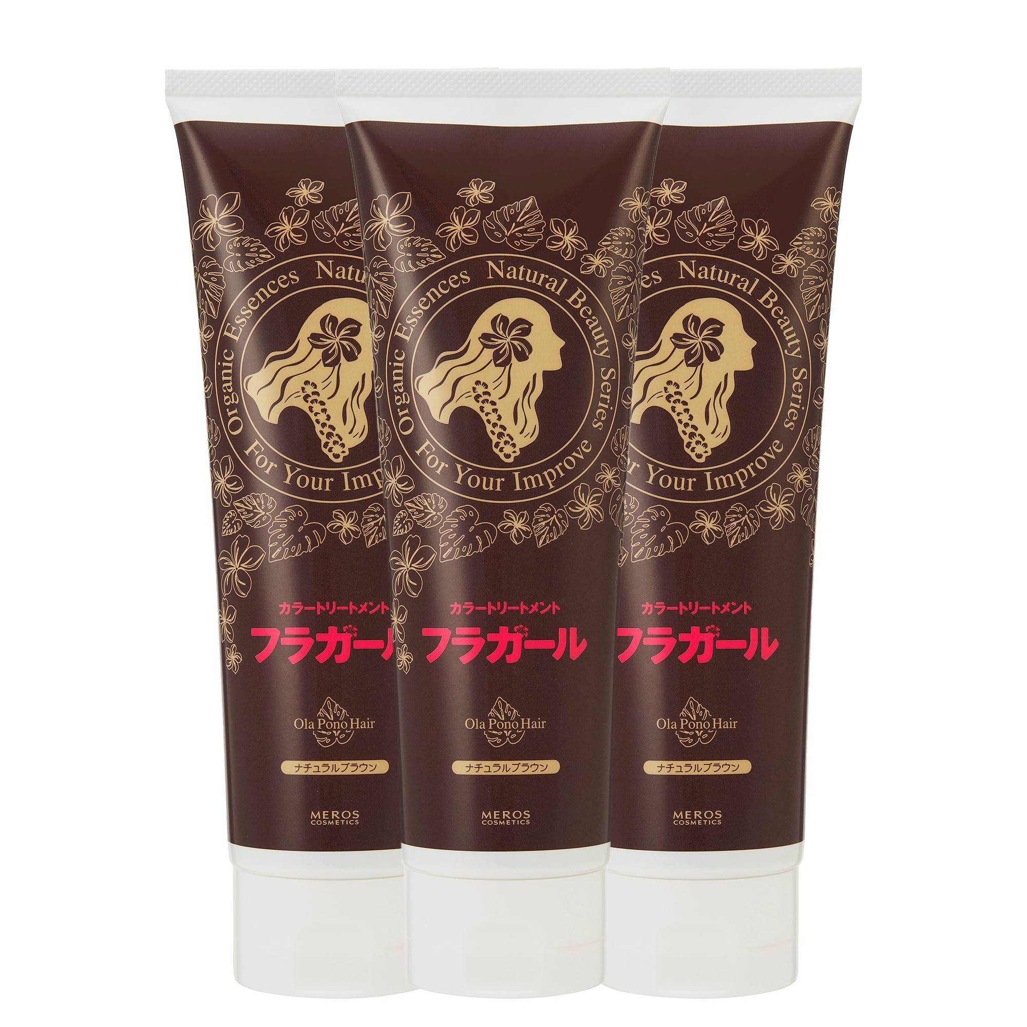 フラガール カラートリートメント ナチュラルブラウン 250g 新品未使用5本 Amazon | フラガールカラートリートメント ナチュラルブラウン【同色3