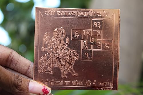 Vista 45 de Jet New Blessed & Energized Powerful Shree Ganesh Yantra - Yantra de cobre de 3 pulgadas para tranquilidad, confianza, Pooja, uso en el hogar