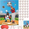 PLULON Pin The Baseball Party Game for Kids Pin the Baseball on the Glove and Bat Large Baseball Poster with Baseball Stickers for Boys Girls Birthday Party Wall Decorations Classroom Activities