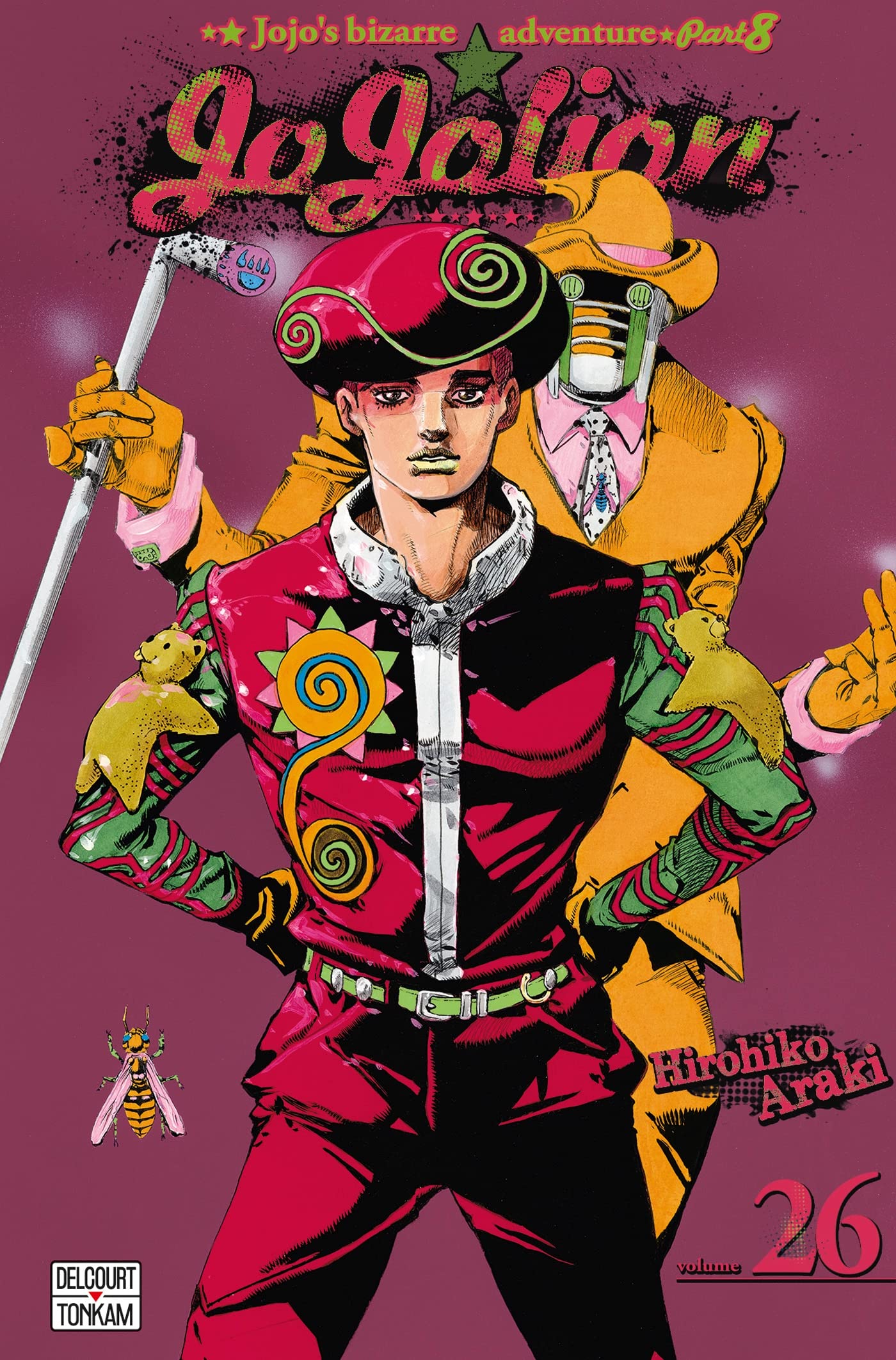 Amazon.co.jp: Jojolion T26 : 本