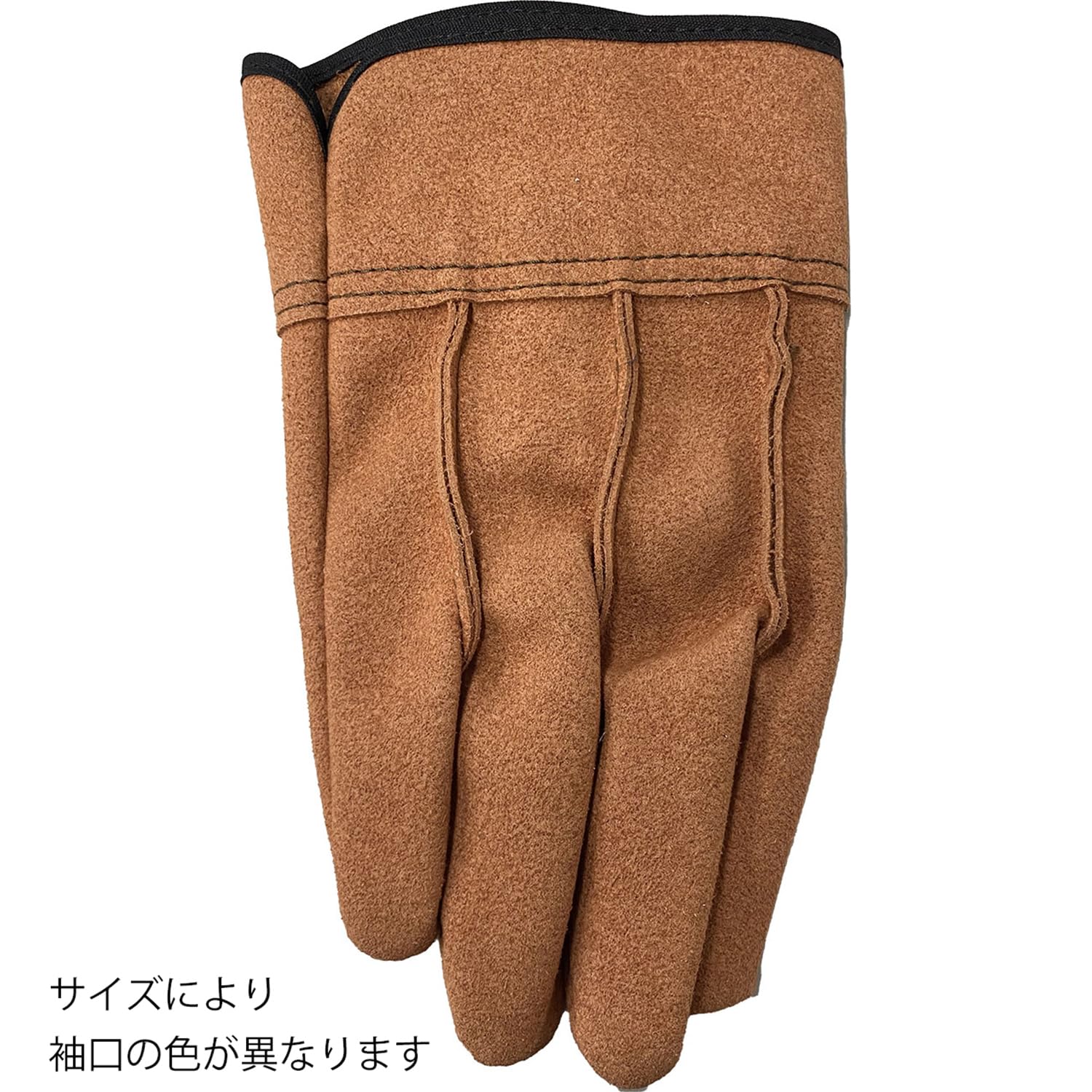 のばのば 革手袋 人工 皮 革HAMAGURO Lサイズ 8枚セット 2双までメール便可】横浜のばのば HAMAGLO 革手袋・皮手袋 人工皮革