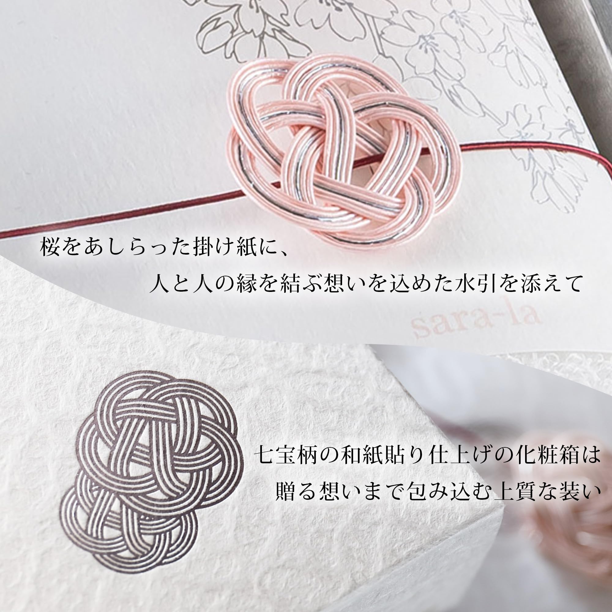 Amazon | お祝い 今治タオル タオルセット バスタオル ギフト 綿100