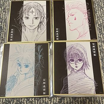 Amazon.co.jp: HUNTER×HUNTER 色紙コレクション 冨樫義博展 ミニ