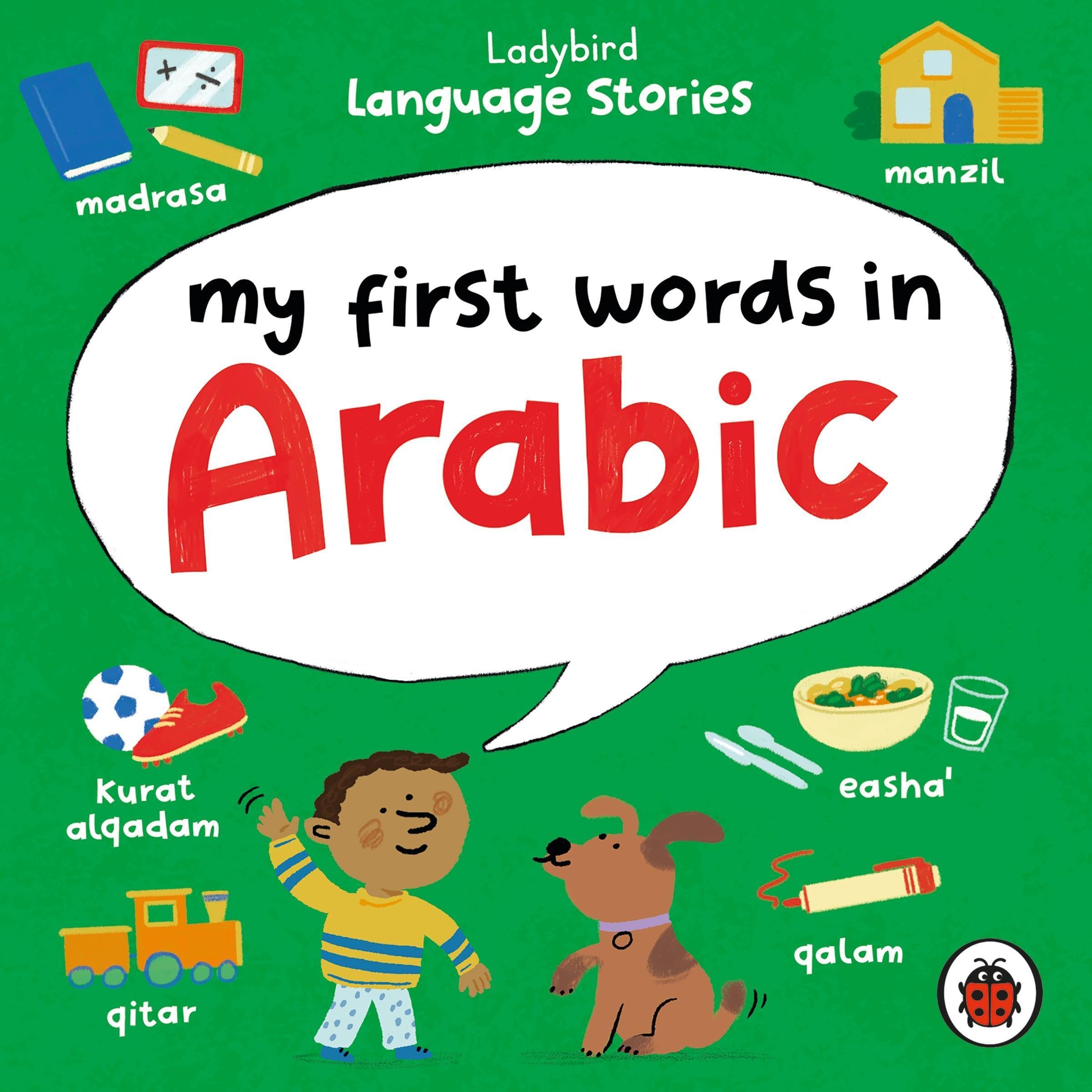 Cover art for Ladybird Language Stories: My First Words in Arabic