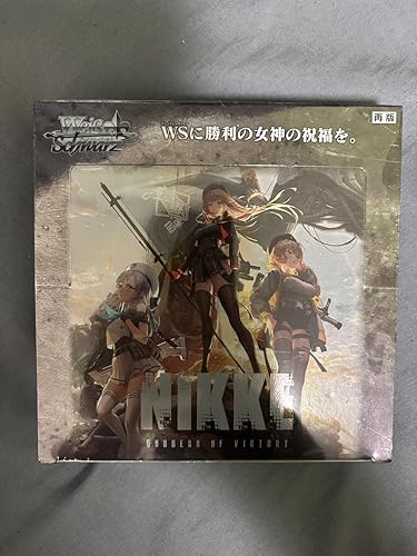 Amazon.co.jp: ヴァイスシュヴァルツ ブースターパック 勝利の女神