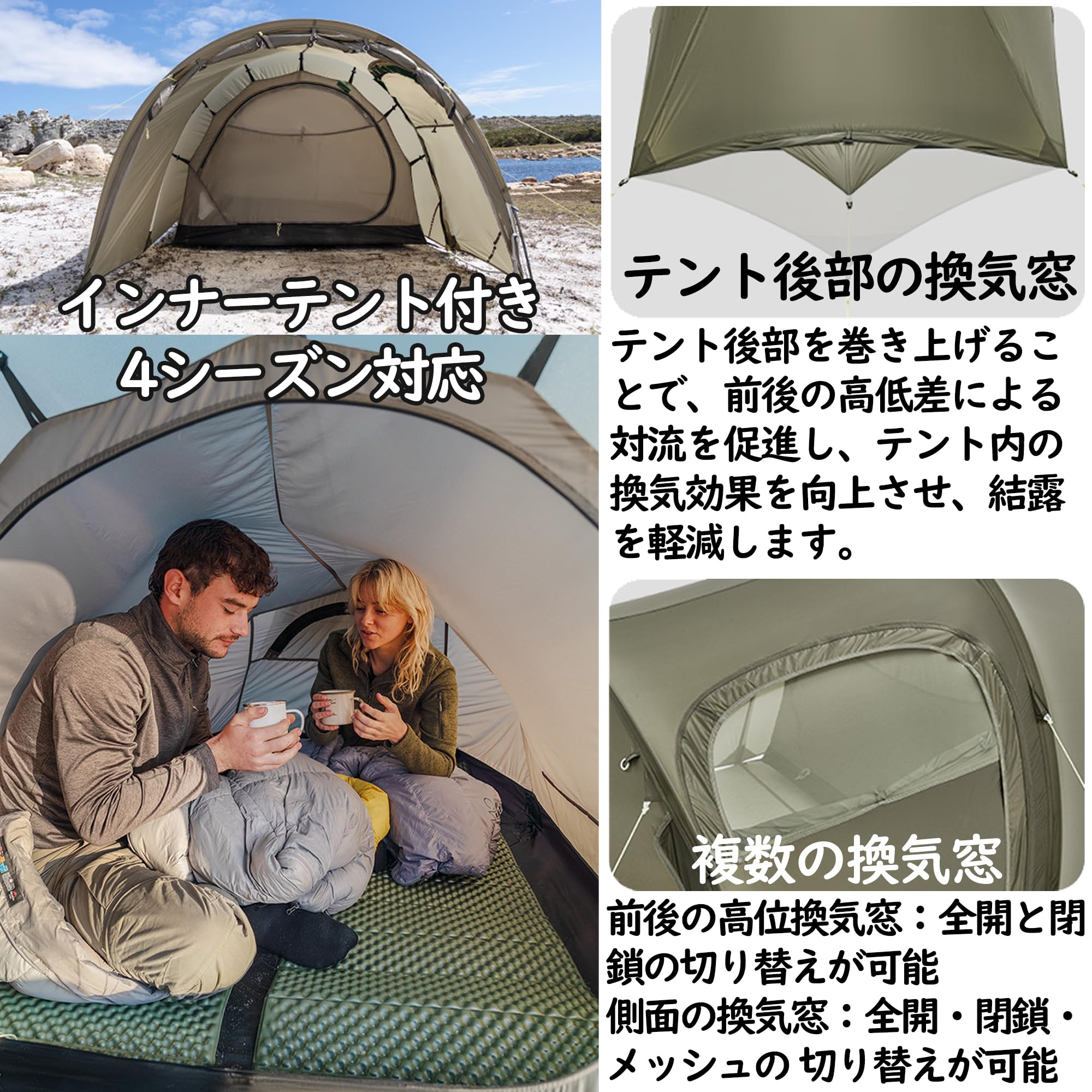 Amazon.co.jp: Naturehike トンネルテント 2/3人用 1.84kg 4.46㎡ 超