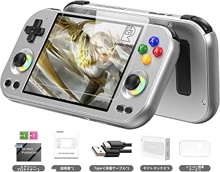 ANBERNIC RG477M Dimensity 8300 Android14システム 4.7インチタッチ ハンドヘルドゲーム機 WiFi/Bluetooth機能 ホールジョイスティック RGBライト 5300mAh シルバー 12+256GB (RG477M 銀色です)