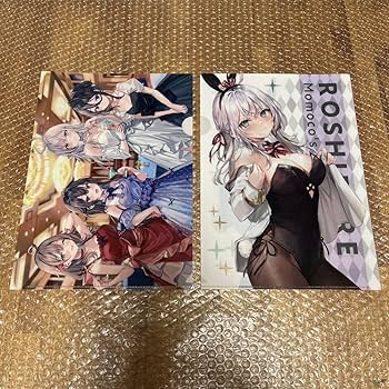 Amazon.co.jp: ロシデレ 時々ボソッとロシア語でデレる隣の