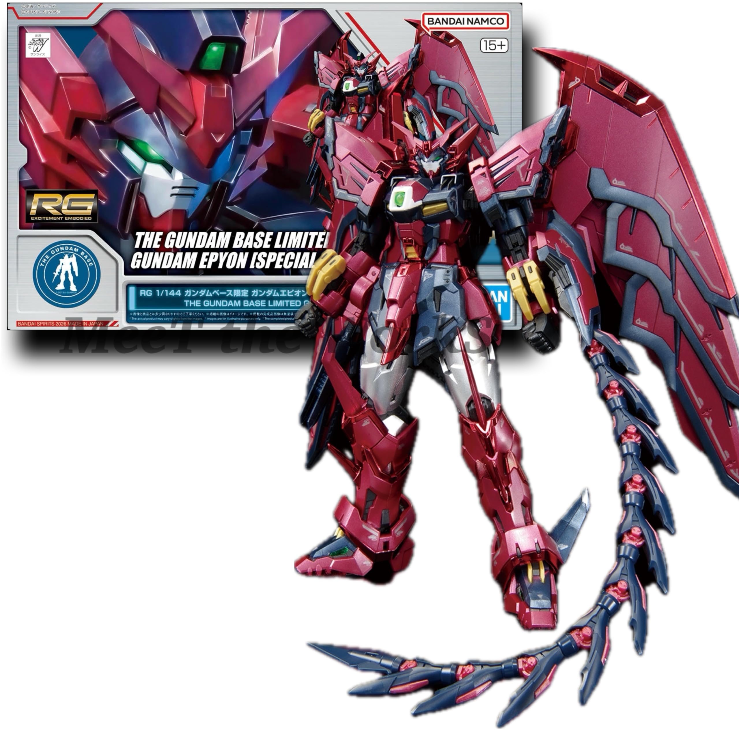 Amazon | 【RG1/144】ベース限定 エピオン [スペシャルコーティング
