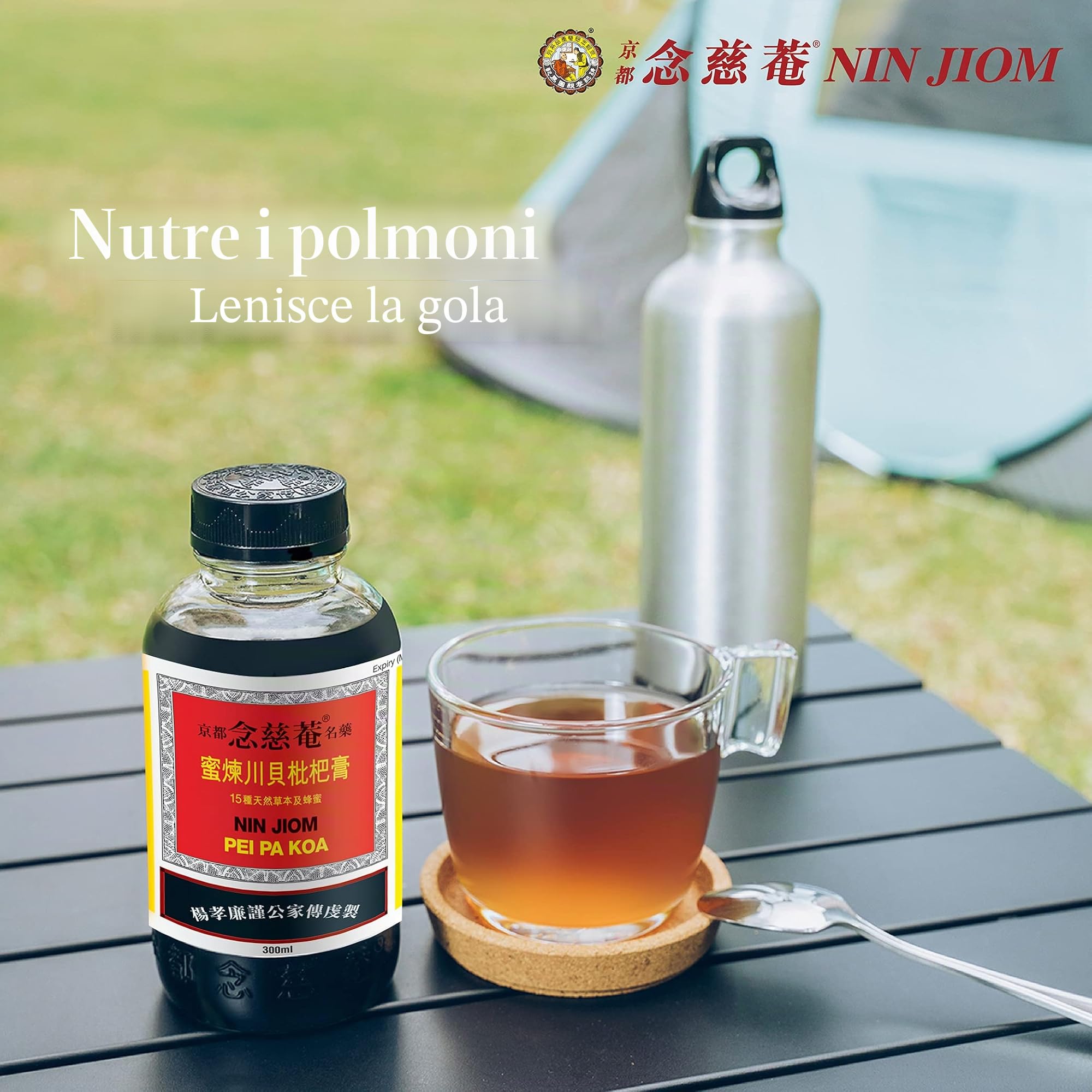 Sirop pei pa koa 300ml Hong Kong