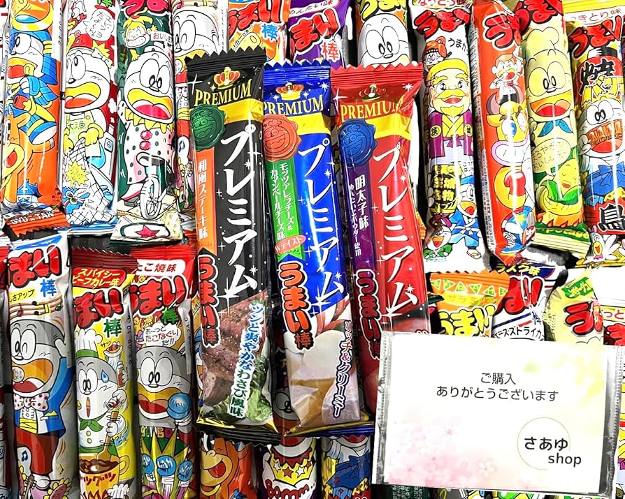 うまい棒まとめ売り うまい!うまい!うまいぼー抽選会｜お子様に大人気｜販促メッセ
