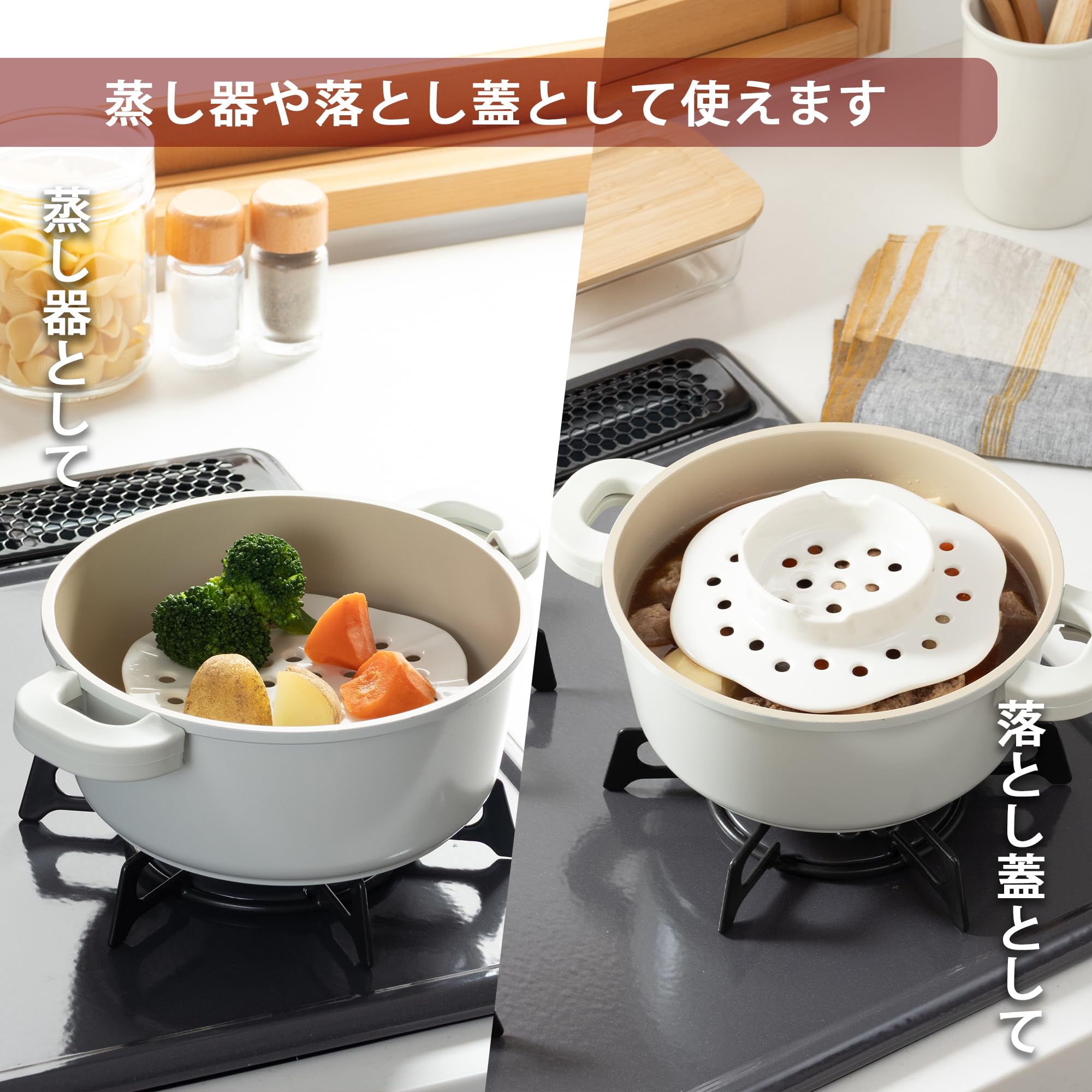 セラミック製 落し蓋 白とオレンジ Amazon｜貝印 KAI セラミック 蒸し器 落し蓋 16cm 電子レンジ 食洗機