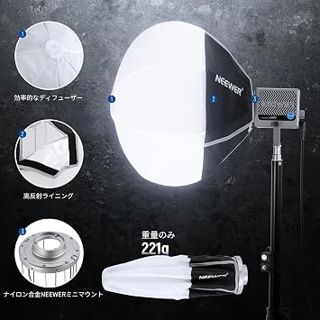 NEEWER NS7L 11.8 inches 30 cm Lantern Softbox Quick Release 360°