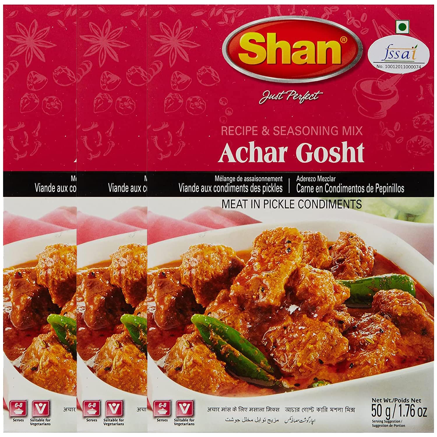 Shan Achar Gosht Masala, 3 Pack, 3 x 50 g