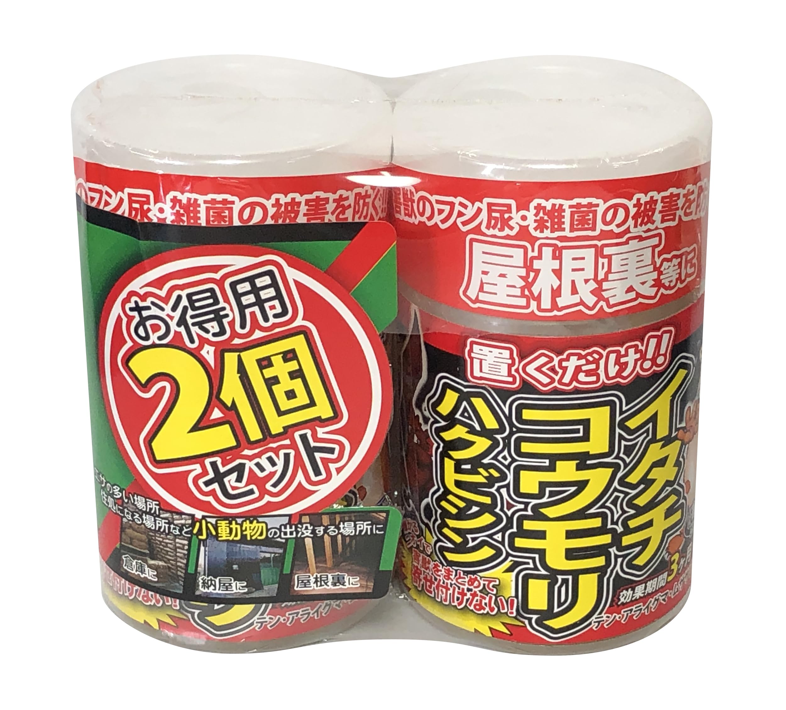 Amazon | アフティ 置くだけ 屋根裏害獣ニゲール お得用 300ml×2個