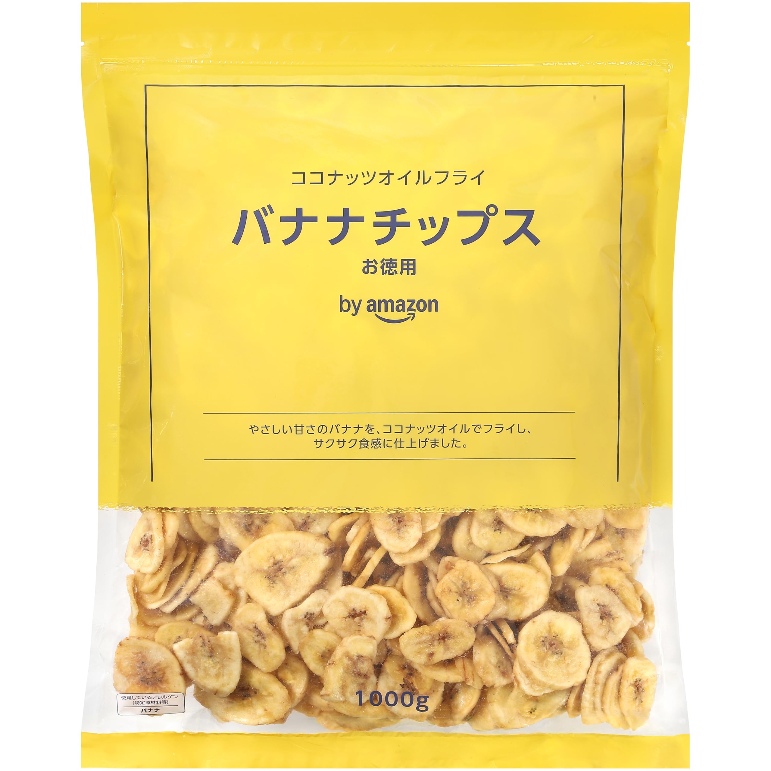 by Amazon バナナチップス 1000g 大容量 チャック付き袋