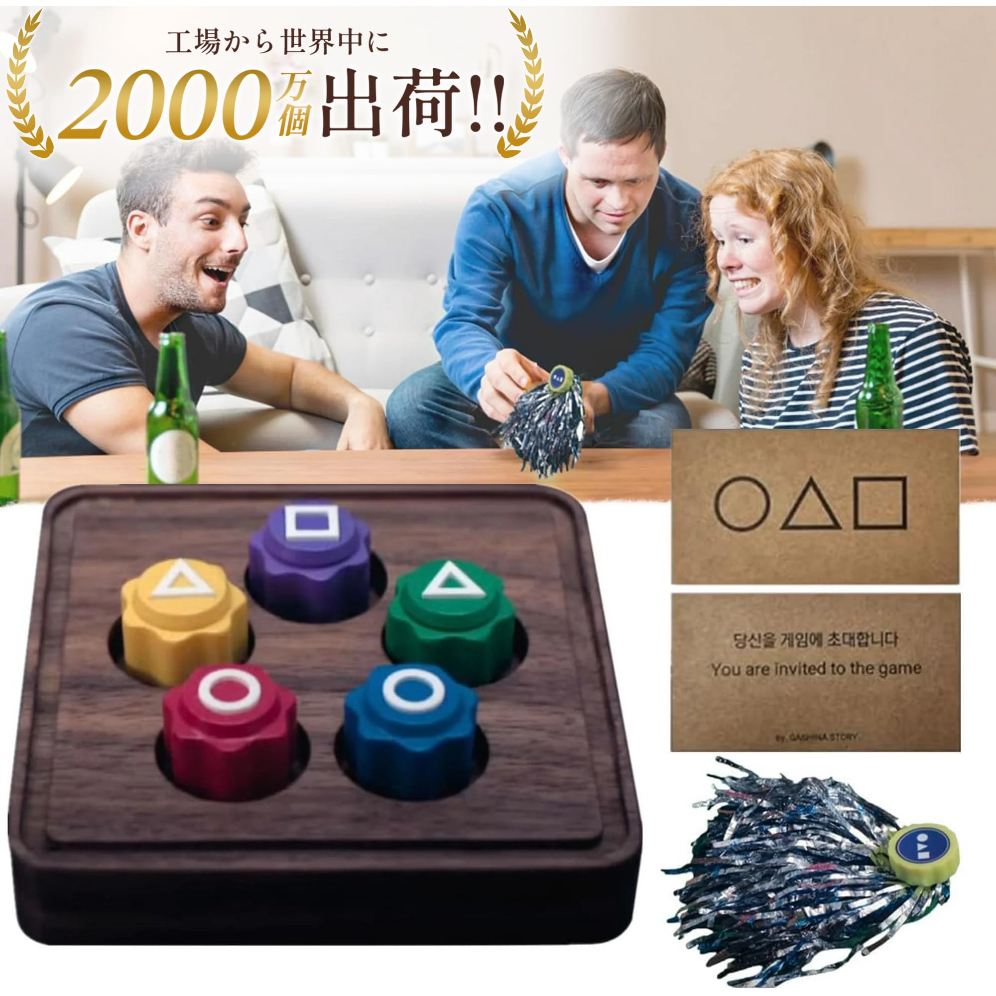 ボイスキーリング　チョダン　韓国現地購入 楽天市場】韓国雑貨 ベアーチョゴリキーホルダー（ペア大）□keyholder