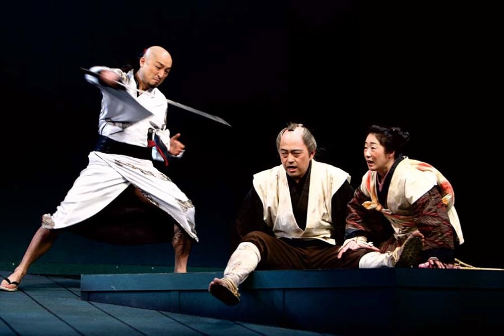 Amazon.co.jp: パンク侍、斬られて候 [DVD] : 山内圭哉(Piper