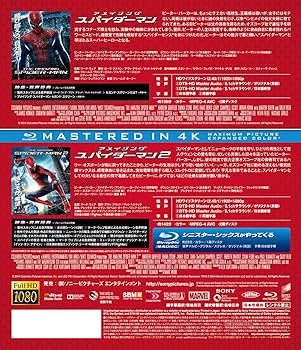 スパイダーマン™ ツインパック〈初回限定生産・4枚組〉 スパイダーマン™ ツインパック〈初回限定生産・4枚組