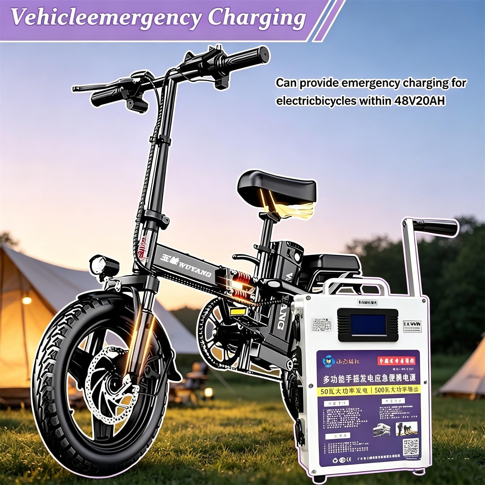 Generador Portátil De Manivela 50W,Generador De Emergencia Con Carga USB,500W CC 12V, Fuente De Alimentación USB De 5V/2.1A Para Exteriores,Para Acampar,Hacer Senderismo Y Como Respaldo En El Hogar
