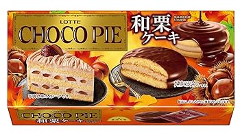 チョコパイ　GRパイプ　16個 ロッテ サクサクチョコパイ<たっぷりチョコ> 8コ入| コープ