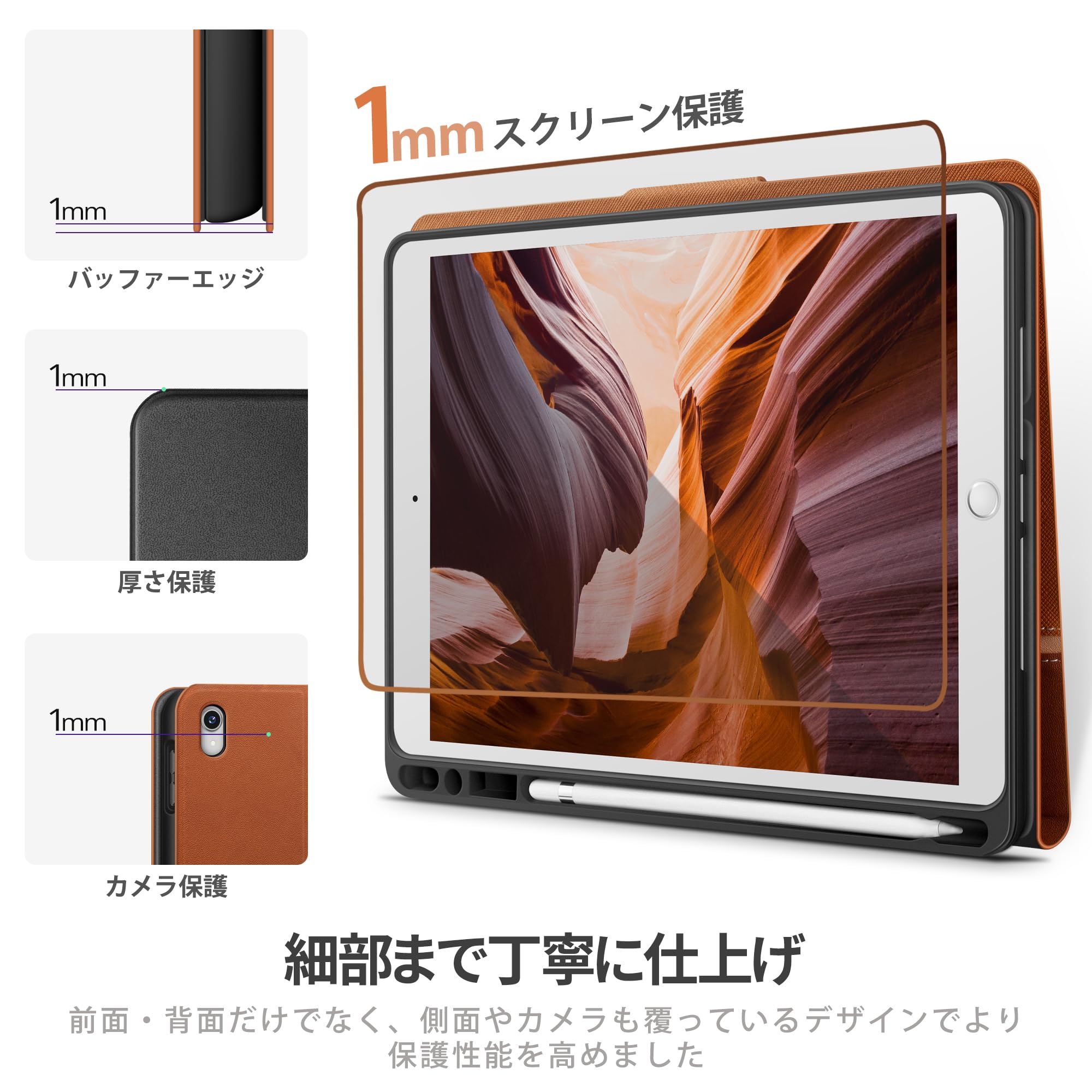 Amazon.co.jp: KingBlanc iPad Air 3 ケース 2019・iPad Pro 10.5 
