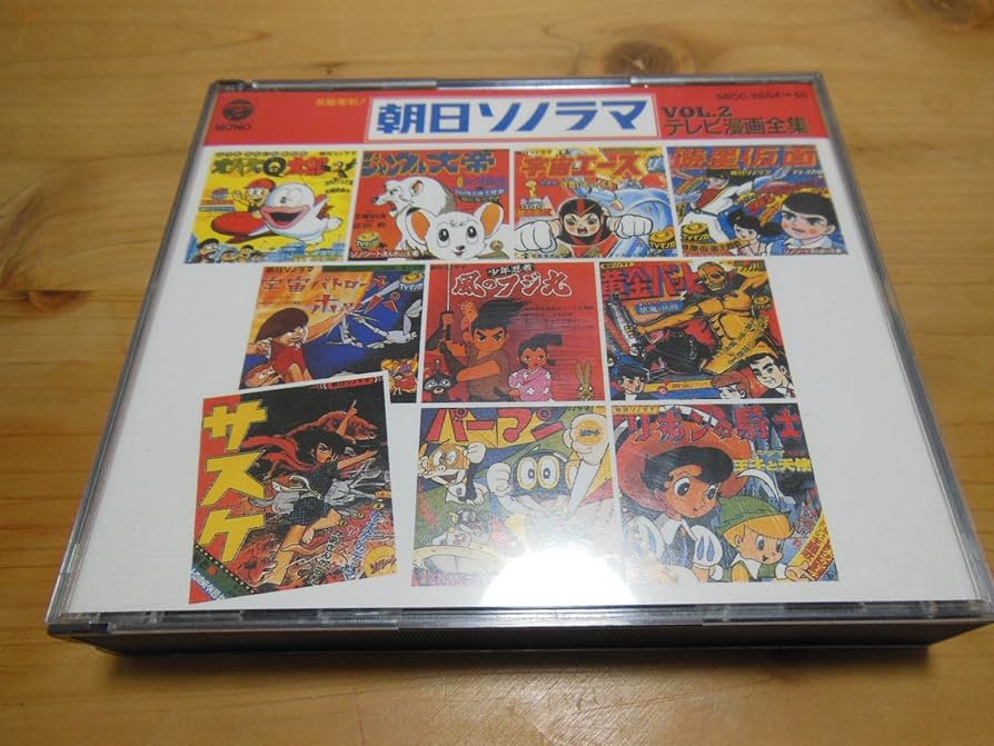 朝日ソノラマ　名盤・漫画・テレビ・映画全集　3セット 朝日ソノラマ 名盤・漫画・テレビ・映画全集 3セット Amazon.co