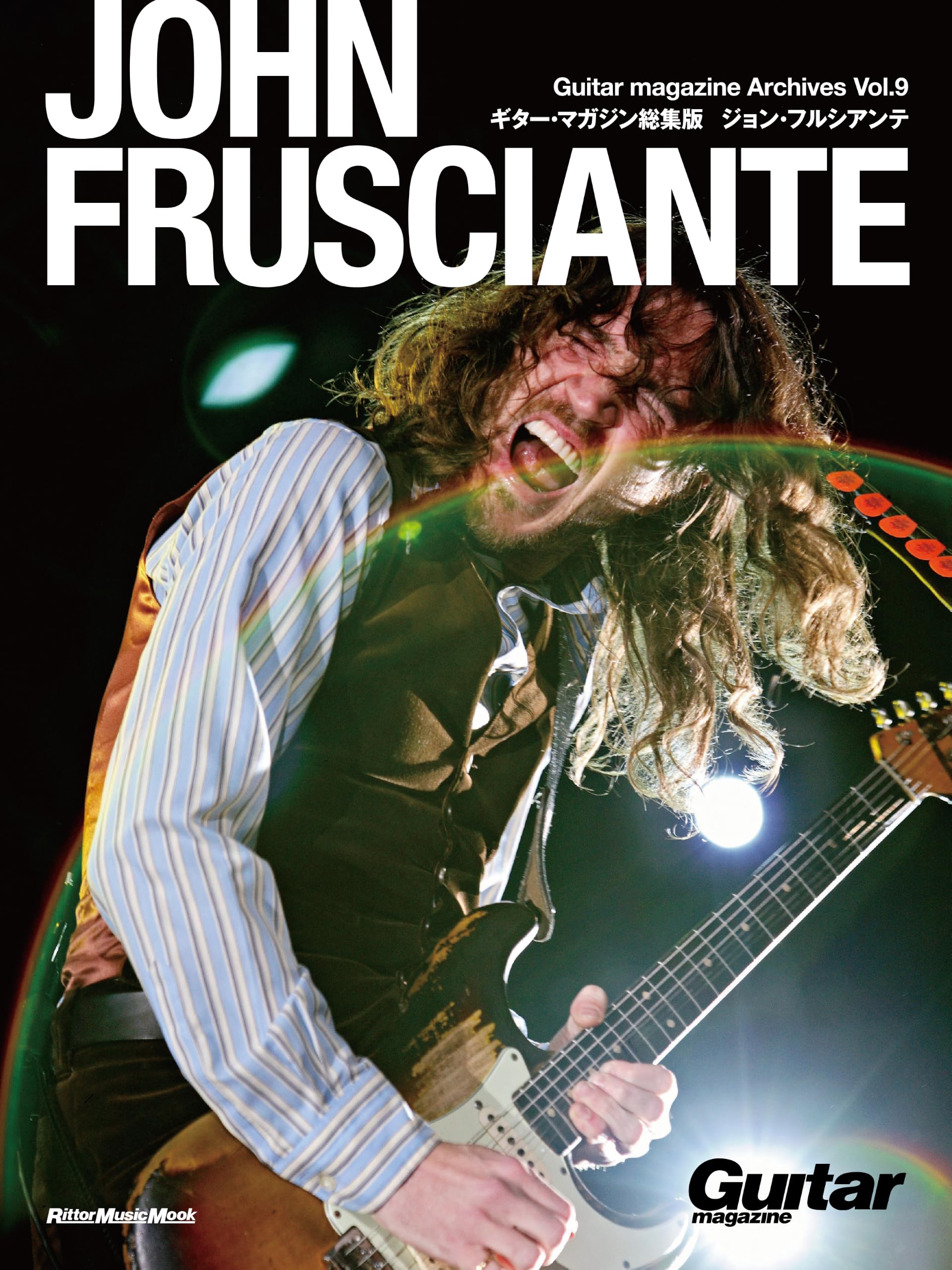 希少廃盤美品！John Frusciante ジョンフルシアンテ CD5枚セット Guitar magazine Archives Vol.9 ジョン・フルシアンテ (リットー