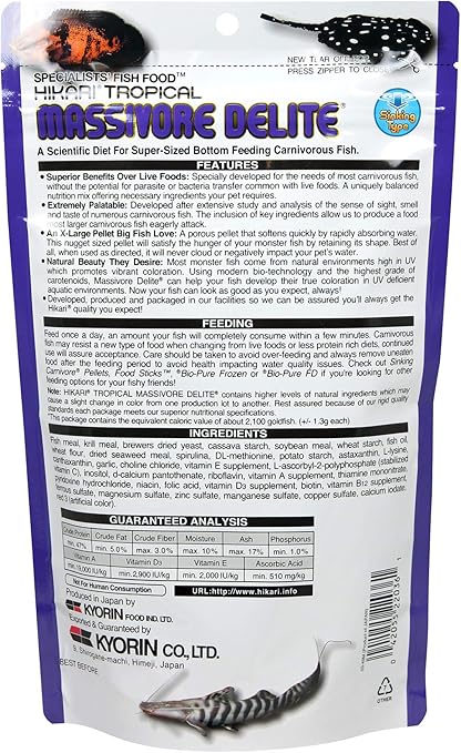 Amazon Com Hikari Usa Inc Ahk236 Massivore Delite 13 4 Ounce Pet Food Pet Supplies