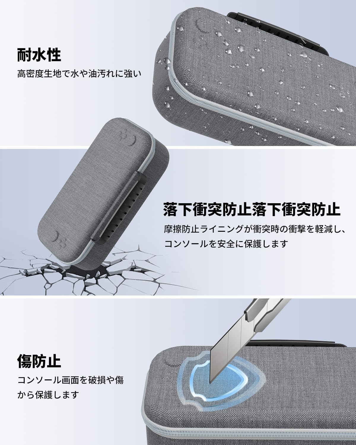 Amazon.co.jp: (Amazon.co.jp Exclusive) Nintendo Switch 2 Case