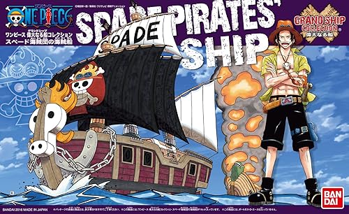 Miniatura 7 de Bandai Kit de modelo de plástico de piratas de pala Grand Ship Collection de una pieza