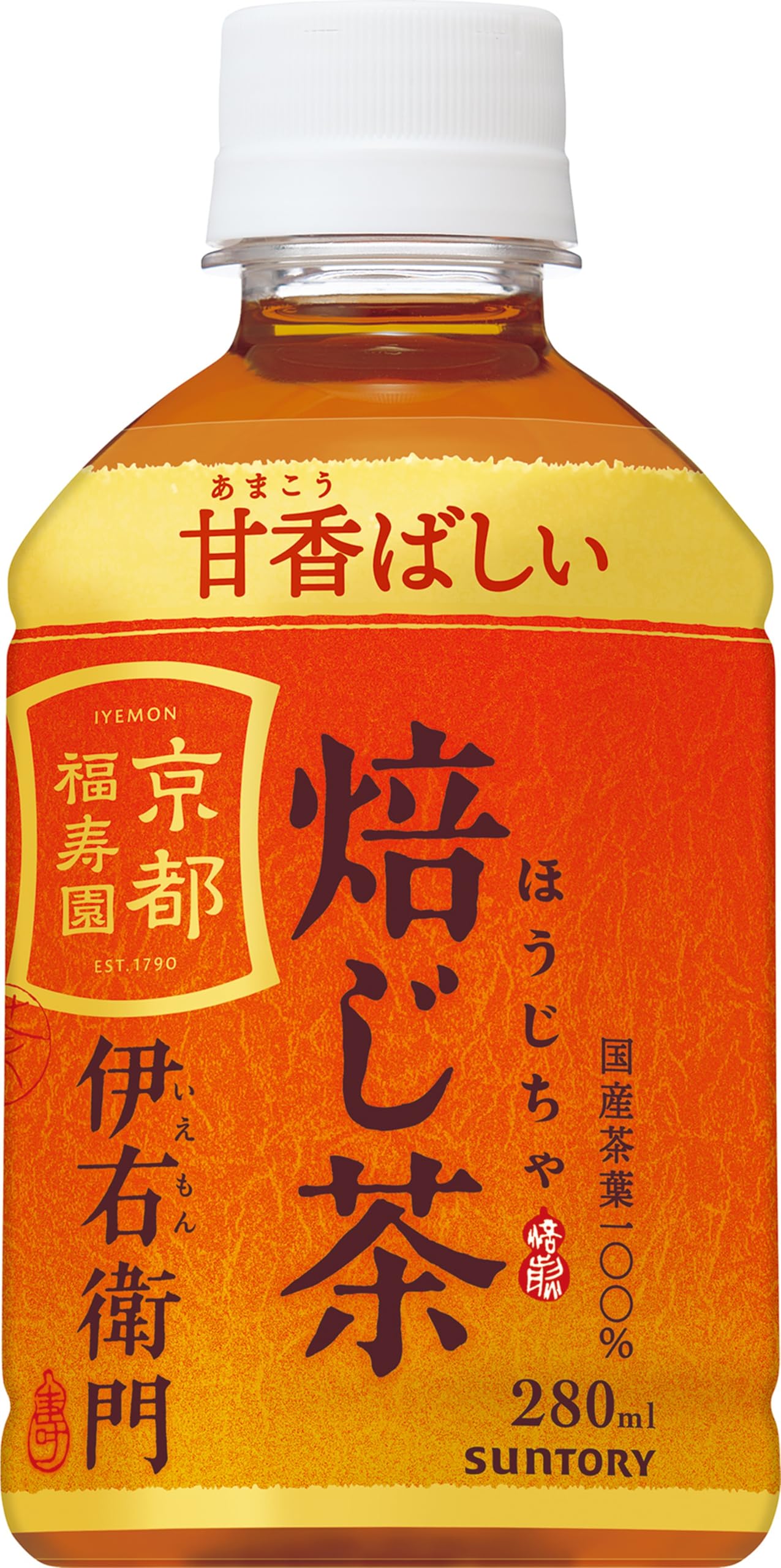 Amazon.co.jp: サントリー 伊右衛門 焙じ茶(ホット・コールド兼用