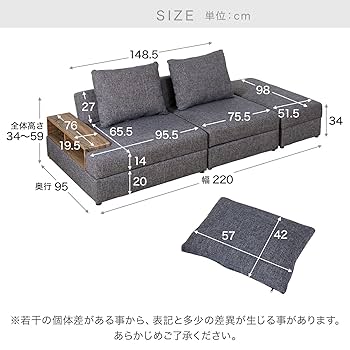 LOWYA ロウヤ ソファ リクライニング 座面下収納 3人掛け ベッド グレー Amazon｜LOWYA ロウヤ ソファ リクライニング 組み合わせ自由 座